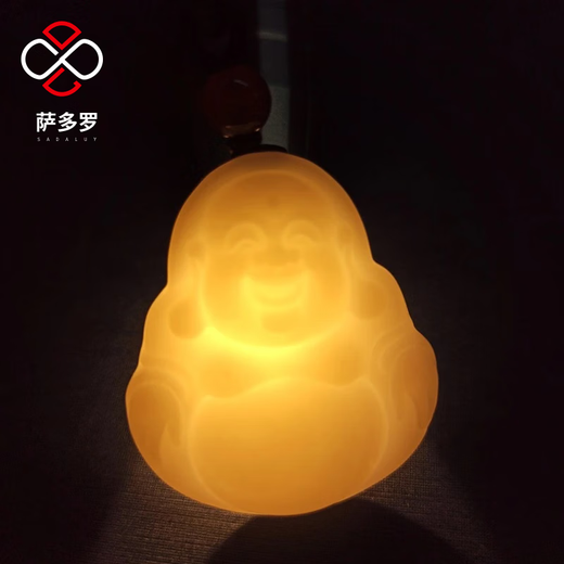 Sadoro Deep Sea Ancient Jade Amulet Pendant White Jade Buddha Maitreya Buddha Pendant Holiday Gift for Men and Women Comes with Certificate Approximately 22.9 grams (including rope)