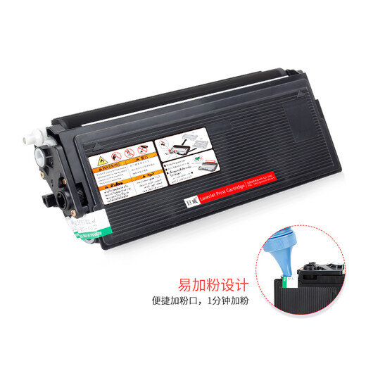 巨威适用联想LD0225硒鼓LJ6112 LJ6212 LJ8212 M6200墨盒M7200碳粉盒 3000页 易加粉LT-0225粉盒