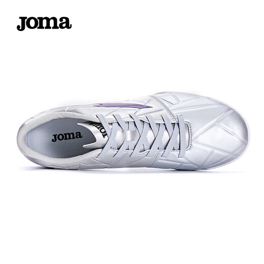 JOMA kangaroo leather football shoes men's TF broken nails anti-slip wear-resistant professional football training shoes silver 42
