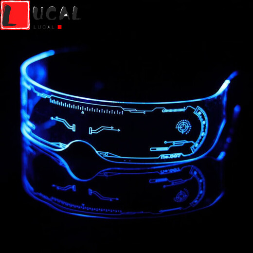 LUCALY's new Internet celebrity sunglasses, technology-sense luminous glasses, disco and Douyin female cyberpunk atmosphere props, ordinary luminous glasses