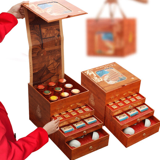 Wife Mom Jin Junmei Tea Small Jar Black Tea Gift Box Tea Wholesale Dahongpao Tieguanyin Live Broadcast Delivery Tea Billions of Thoughts Jin Junmei 225g