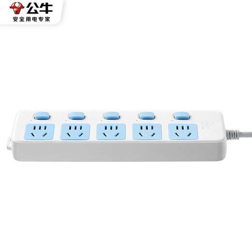Bull (BULL) switch socket 5-position independent power supply sub-control new national standard long-line multi-functional multi-hole plug board/row plug terminal block household drag strip five-position sub-control GN316-1.8 meters