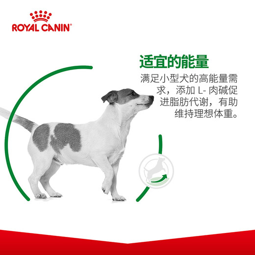 ROYAL CANIN Royal Canin PR27 Small Dog Adult Dog Food 10 Months and Over Full Price Food 8kg VIP Teddy Bichon Healthy Coat Enhanced Palatability