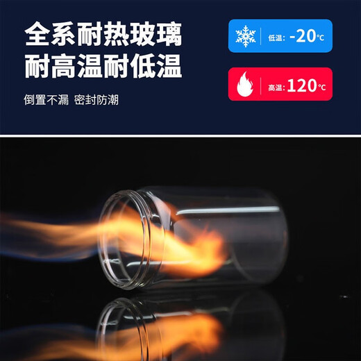 Xinmeiya seasoning bottle set combined kitchen spoon lid integrated seasoning jar household seasoning jar seasoning box sealed moisture-proof salt upgraded sealed version 2 pieces + label