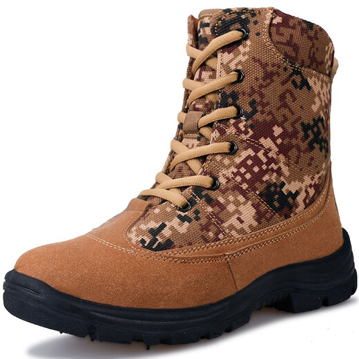 Winter desert camouflage cold-proof boots for men, northeast plus velvet and thickened wool and sheepskin all-in-one warm outdoor large-head cotton shoes 07 cold-proof boots, non-slip, wear-resistant, lightweight cotton boots for middle-aged and elderly people, desert wool cold-proof boots, with two pairs of insoles + 1 pair of winter socks 44