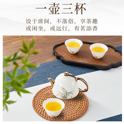 KAMJOVE teapot Kung Fu tea set exquisite porcelain household Chinese tea cup for entertaining guests KP-160