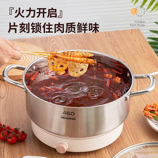 ASD hot pot 304 stainless steel straight large capacity hot pot soup pot kitchen household living room shabu shabu electromagnetic open flame universal cyclone double bottom clear soup hot pot 28cm