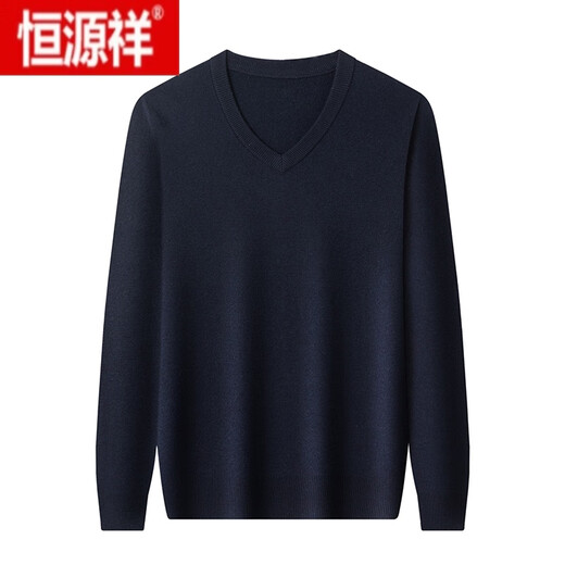 恒源祥100%纯羊绒衫男V领加厚套头针织打底衫冬季鸡心领男士毛衣潮 灰蓝 175/92A 山羊绒136斤至150斤穿