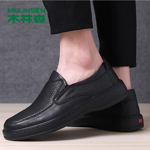 MULINSEN men's shoes business casual leather shoes toe layer cowhide toe thick sole men's dad shoes 20781