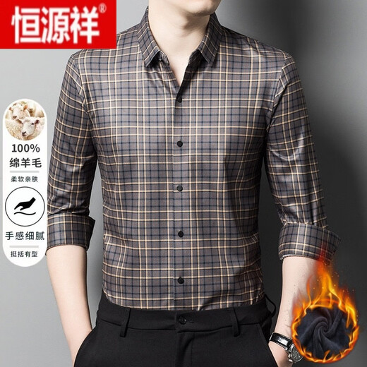 Hengyuanxiang Spezielle Klasse 100% Wollplaidhemd Herren-Langarmärmel und Samt verdickte markierte, nicht warme Hemd-Herren-Top trendy 9866 rot plus Samt 170/88a empfohlen 120-140jin [Jin gleich 0,5 kg]