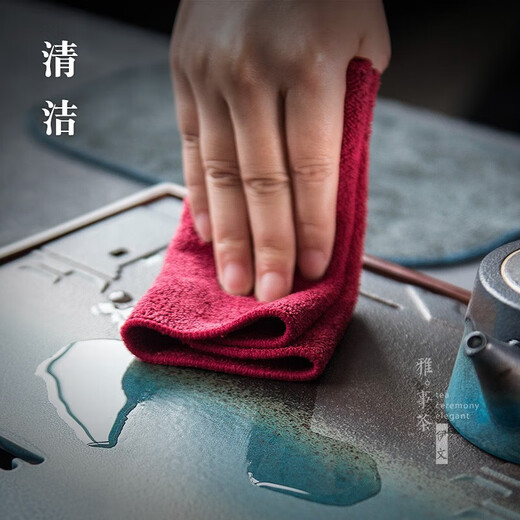 Yanhetang thick absorbent tea towel, Kung Fu tea set, tea cloth, square tablecloth, simple tea tray accessories, tea ceremony accessories, cotton and linen-absorbent cleanser (grey)*2 random colors