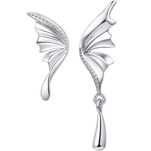 Saturday Fu PT950 platinum stud butterfly earrings B0913315 pair, about 3.34g, birthday gift