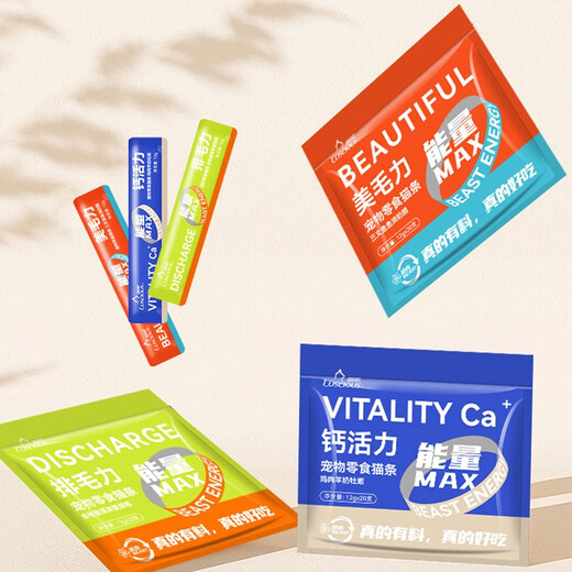 Luce Pet Cat Liquid Cat Snacks Wet Food Cat Bars Nutritional Supplement Pet Food for Adult Cats and Kittens Mixed Flavors (12g*6)