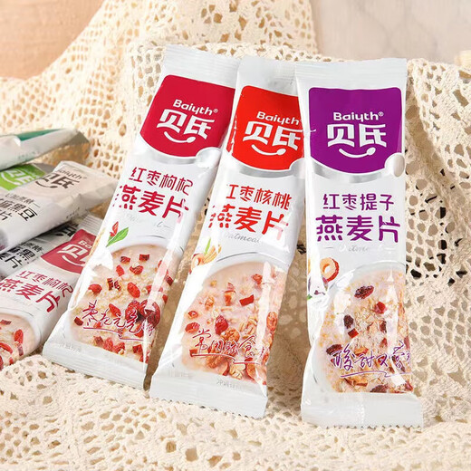 Beck's Oatmeal Soy Milk Powder Nutritional Breakfast Drink Fruit and Nut Oatmeal Instant Meal Replacement Red Date Walnut Milk Powder Red Date and Wolfberry Oatmeal*5 Pack