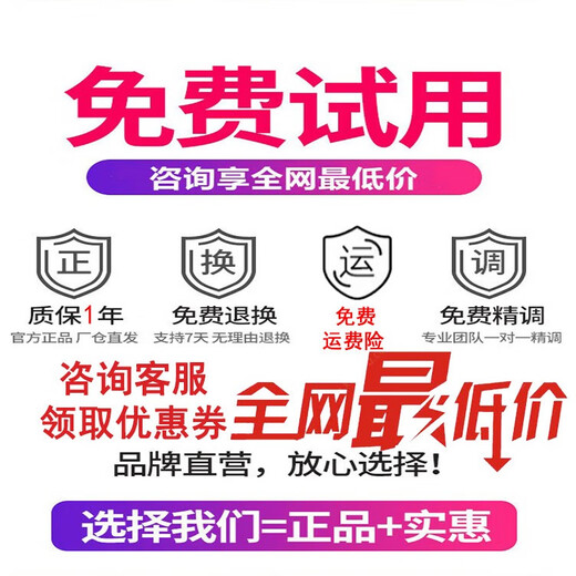 Burren Bell BL-500 condenser microphone audiobook recording equipment professional anchor recitation dubbing broadcast set recording studio grade BL-500 microphone standard