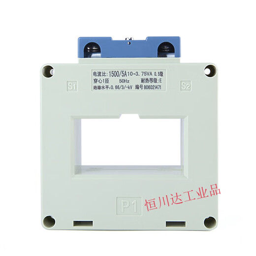 BH(SDH)-0.66 current transformer 600/800/1000/1200/1500/5A hole spacing 60m 1000/5 02S level