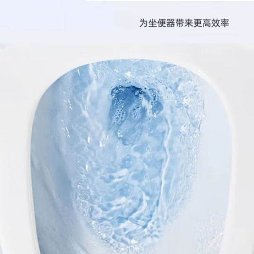 Haopin's toilet siphon-type high-impact anti-odor toilet