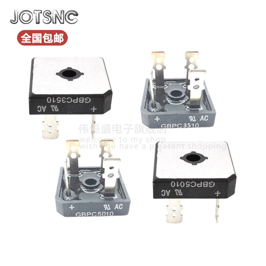 GBPC3510 GBPC5010 Square silicon single-phase rectifier bridge silicon four offset legs new GBPC5010