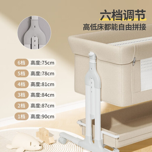 ULOP crib multi-functional folding bed removable splicing large bed newborn baby rocking bed with changing table mosquito net Newborn baby crib cradle for sleeping magic brown with changing table mattress mat headrest mosquito net universal wheel