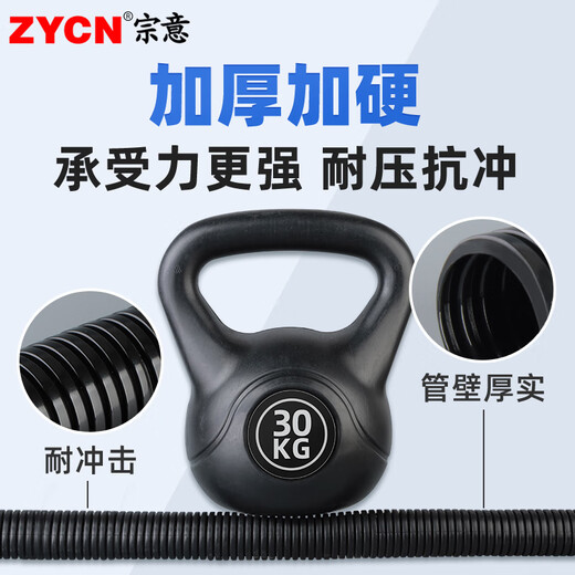 PA nylon plastic corrugated pipe hose PP flame retardant threaded pipe opening threading PE wire and cable protective sleeve pipe thickened AD18.5/100 meters white