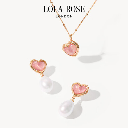 LOLA ROSE Tea Time Afternoon Tea Series Necklace Set for Women Light Luxury Birthday Gift for Girlfriends on Holidays LR52302
