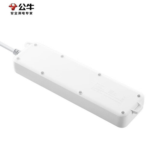 Bull (BULL) switch socket 5-position independent power supply sub-control new national standard long-line multi-functional multi-hole plug board/row plug terminal block household drag strip five-position sub-control GN316-1.8 meters