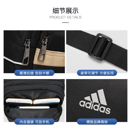 Adidas shoulder bag backpack men's and women's casual sports bag popular versatile crossbody bag black