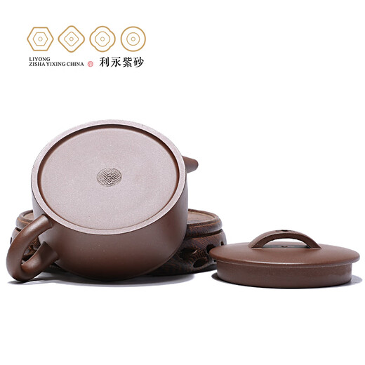 Centennial Liyong Yixing purple clay pot pure handmade raw ore 70s old purple mud four seasons Han tile household tea making Kungfu tea set Four Seasons Han tile 140ml
