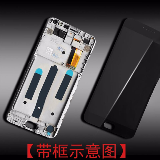Friend of the Palm Huawei nova5pro screen assembly is suitable for Honor play/9i/3i internal and external integrated screen nova6 display touch screen [Honor play assembly without frame black]