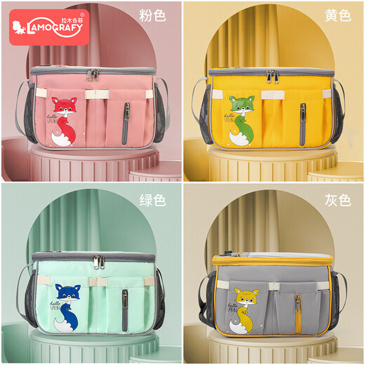 Lamgefei Baby Pousteille Sac de rangement sac électrique Sac de voiture électrique