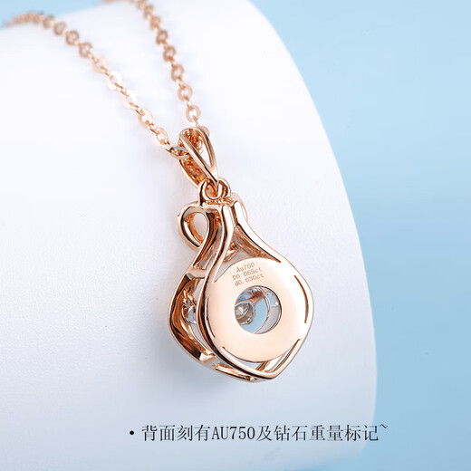 Shlessler Luxury Jewelry Chinese Valentine's Day Gift Necklace Women's Rose Gold Real Diamond Pendant Birthday Gift Rose Gold Gift Box Packaging (Air Express)