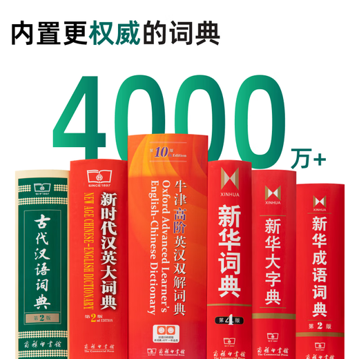 New Oriental (XDF.CN) Electronic Dictionary Pen EDU-Z1 Translation Point Reading Scanner Pen Word Pen English Learning Artifact Listening Treasure Primary School, High School, College Word Machine Dictionary Pen Electronic Dictionary Pen Midnight Black 16GB Free Pen Case + Film Dictionary Pen