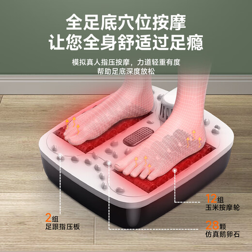 Konka Folding Foot Bath Bucket Automatic Constant Temperature Heating Foot Bath Bath Foot Bath Basin Foot Therapy Foot Bath Over Knee Soaking Calf Home High-end Birthday Gift for Mom and Dad High-end Folding Model Intelligent Heating + Deepening Bucket Soaking Calf + 30 Bags of Foot Bath Bags