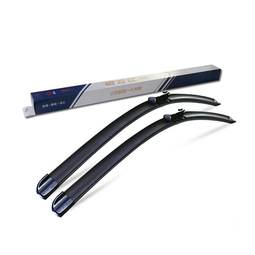 Limpiaparabrisas/escobilla de limpiaparabrisas/escobilla de limpiaparabrisas deshuesados ​​de Guiwanjiang (paquete de dos) adecuado para la serie Peugeot, un par, Peugeot 4008/5008, cabeza cuadrada pequeña 28+17