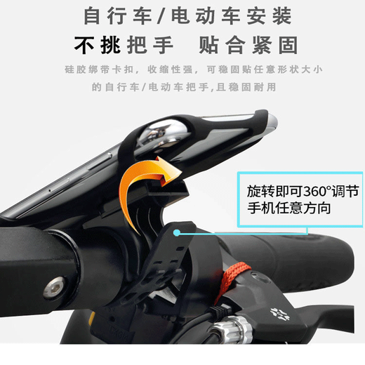 GEIKE driving mobile phone wrist holder, sports fitness arm bag, Didi takeout, complete driving equipment for men and women, upgraded high elastic strap, wrist holder, extended wrist strap, black