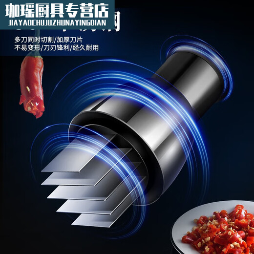 Yukdadi 304 stainless steel garlic cutter manual pat knife to press garlic artifact garlic pounder to cut onions, ginger and garlic kitchen garlic pounder stainless steel pat knife