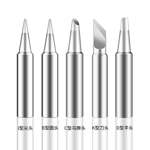 CNZGGQ adjustable temperature constant temperature electric soldering iron set 60W internal heating household electronic welding repair tools tin wire soldering iron head 60W adjustable temperature electric soldering iron set 10 pieces