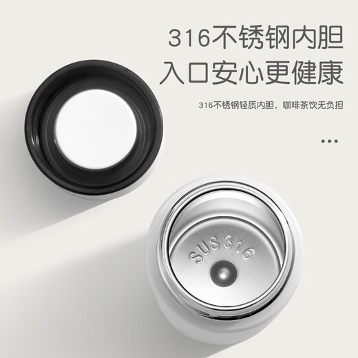 Dajiang 316 stainless steel thermos cup 150ml mini pocket cup for men and women straight body small group purchase gift custom LOGO pocket cup 150ml green