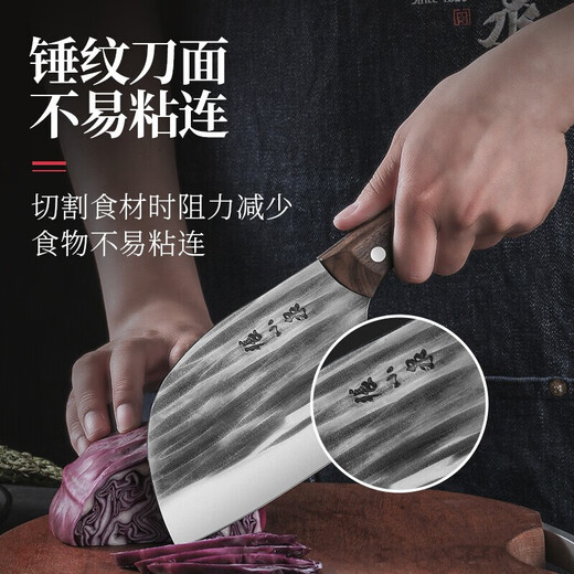 Zhang Xiaoquan kitchen knife set forged round head slicing knife household bone chopping knife kitchen knife set combination set