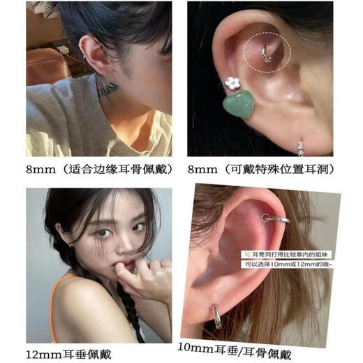 Decorative show, high-end earrings, earrings, ear bone nails, ear piercing niche, high-end plain circle earrings, earrings, earrings, women's silver earrings 10mm pair