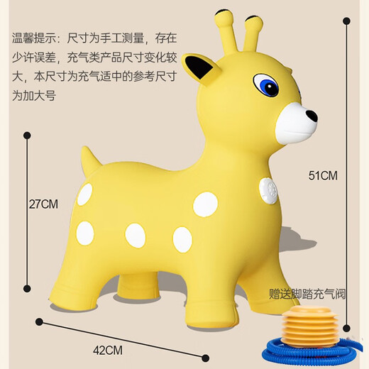 哈哈球儿童玩具音乐跳跳马摇马充气小皮马3-6岁幼儿园感统生日节日礼物