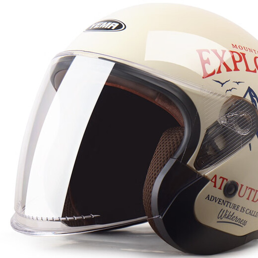 Mustang various models of transparent lenses, motorcycle and electric vehicle lenses, 633 transparent lenses