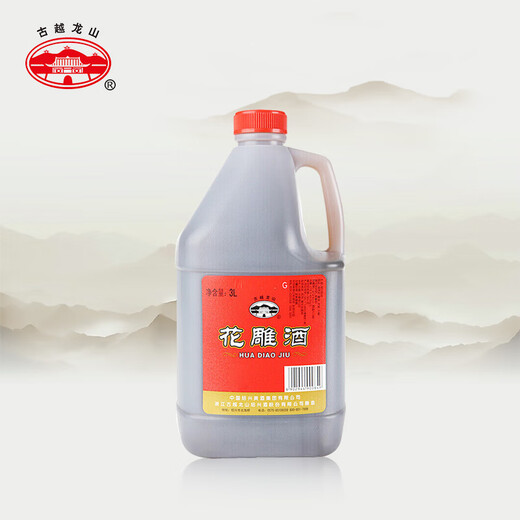 古越龙山桶装花雕  半干型 绍兴黄酒 3L 桶装