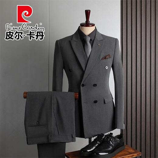 Pierre Cardin suit men's British style double-breasted professional formal business casual suit three-piece groom's wedding dress medium gray suit + pants XL 52 recommended 125-135Jin Jin equals about 0.5 kg