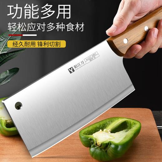 OPPEIN Knife Set Kitchen Knife and Chopping Board Combination Household Kitchen Spatula Spoon Vegetable Slicing Knife Fruit Knife Full Set Chopping Board Combination Kitchen Knife + Chopping Board 2-piece Set