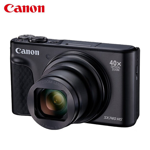 佳能（Canon）PowerShot SX740 HS 数码相机 4K短片 40倍光学变焦 便携式家用旅游办公卡片机 高清照相机 礼包版