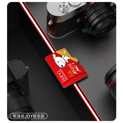 banq/JOY joint model 64GBTF (MicroSD) memory card U3C10A1V304K high-speed driving recorder/surveillance camera mobile phone memory card
