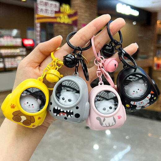 Jingji Cute Bear Schoolbag Night Light Keychain Bag Pendant Nezha Ambience Light Keychain Claw Pink Schoolbag Kitten