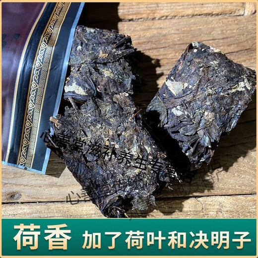 Youkang Tai'anhua black tea loose tea black tea Hunan Anhua authentic matching tea Tianjian Fu brick tea hundred liang lotus fragrance black 5 types * 1 Jin Jin equals 0.5 kg Total 5 Jin Jin equals 0.5 kg 丨 Electric steaming kettle