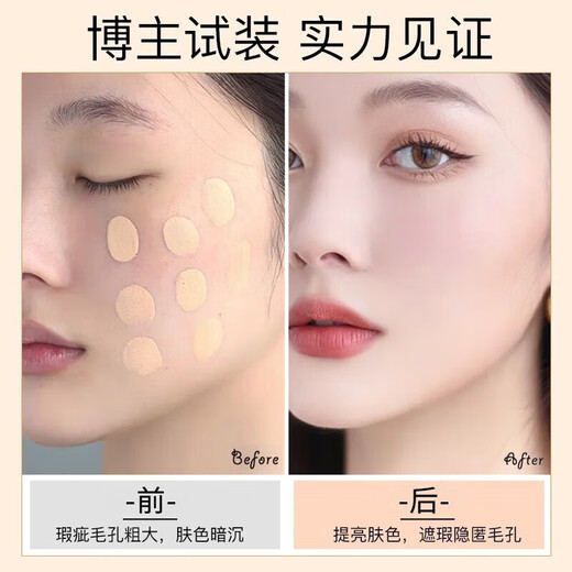 Carslan Cosmetics Set Genuine Women's Complete Set Makeup Gift Box Big-name Student Beginner's Birthday New Year's Gift Early Eight 5-piece Set